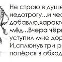 ���� �����, ������ - ��������� 3 ���� 2014 � ������ ������ ��������