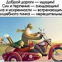 ���� ������, ������, 54 ���� - ��������� 21 ����� 2014 � ������ �������