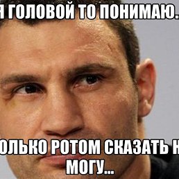 ������, ����, 38 ���