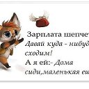 ���� ����, ����������, 48 ��� - ��������� 10 ���� 2014 � ������ ������ ��������
