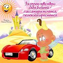 ���� ������, �����������, 42 ���� - ��������� 11 ������� 2014 � ������ ������ ��������