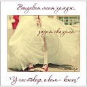 ���� ������, �����-��������� - ��������� 30 ������ 2014 � ������ ������ ��������