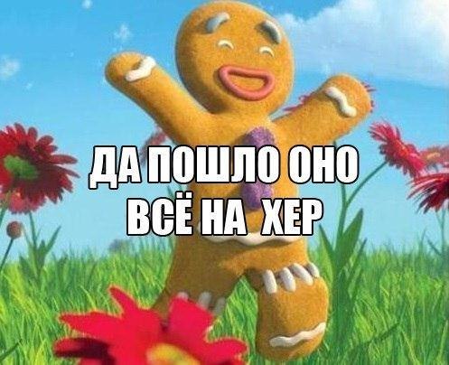 ;