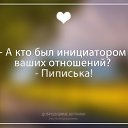 ���� ������, �����-���������, 33 ���� - ��������� 31 ��� 2014 � ������ ������ ��������