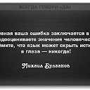 ���� �������, ������������ - ��������� 5 ��� 2014 � ������ ������ ��������