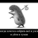 ���� *����*, ������, 57 ��� - ��������� 15 ������� 2014 � ������ ���� ����������