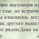 ���� �����, �����-���������, 42 ���� - ��������� 3 ���� 2014