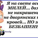 ���� ����� ����, ���������, 54 ���� - ��������� 28 ���� 2014 � ������ ������ ��������