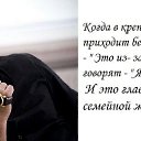 ���� ������, ���������, 66 ��� - ��������� 3 ��� 2014 � ������ ������ ��������