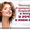  , -, 62  -  11  2014    