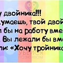 ���� ����, �����-��������� - ��������� 2 ��� 2014 � ������ ������ ��������