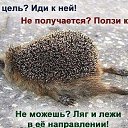 ���� ������, ������������ - ��������� 19 ������ 2014 � ������ ���� ����������