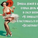 ���� ������, ������������, 49 ��� - ��������� 2 ���� 2014 � ������ ������ ��������