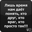 ���� David, ��������� - ��������� 9 ������ 2014 � ������ ������ ��������
