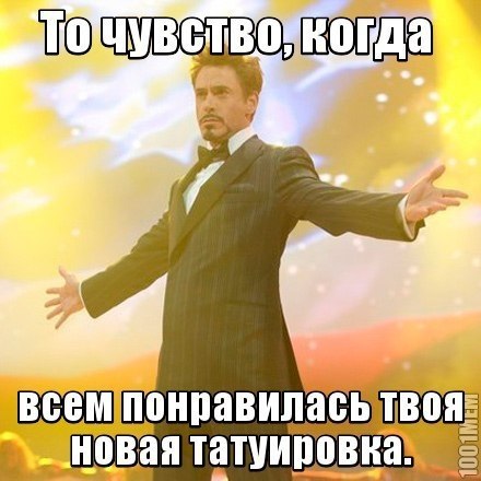 ,    - 11  2014  17:56