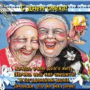 ���� �����, ��������, 47 ��� - ��������� 25 ����� 2014 � ������ ������ ��������