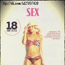 ���� ������, ������, 37 ��� - ��������� 27 ���� 2014 � ������ �Poster�