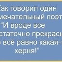 ���� �������, ��������-��-������, 48 ��� - ��������� 24 ���� 2014 � ������ ������ ��������