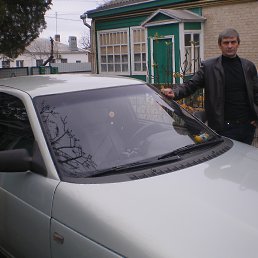 �������, ���������, 57 ���