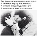 ���� ��������, ����-�����, 57 ��� - ��������� 27 ����� 2014 � ������ ������ ��������