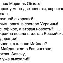 ���� ***@@@����@@@***, ������� - ��������� 1 ������ 2014 � ������ ������ ��������