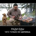 ���� ����, ������, 48 ��� - ��������� 18 ������ 2014 � ������ ������ ��������