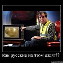  , , 50  -  26  2014     .. ; ))