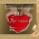 ���� �������, �������� - ��������� 5 ������ 2014 � ������ ������ ��������