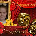  ³, , 23  -  12  2014