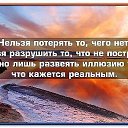 ���� ������������, ���� - ��������� 1 ��� 2014 � ������ ������ ��������