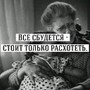 ���� �������, �����-��������� - ��������� 6 ��� 2014 � ������ ������ ��������