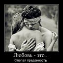 ���� Arm, ������, 34 ���� - ��������� 7 ���� 2014 � ������ ���� ����������