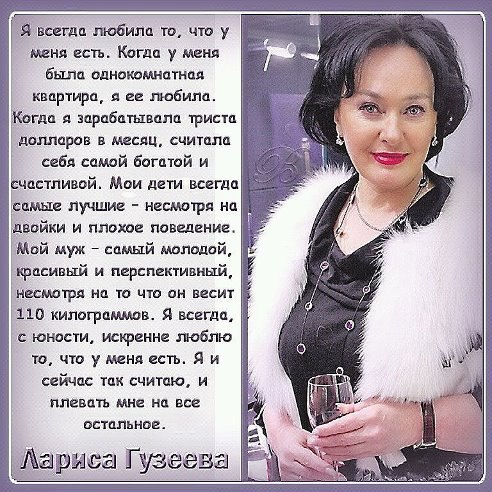 Катеринка - 28 июня 2014 в 19:13