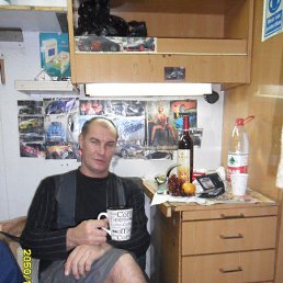 ����, �����������, 61 ���