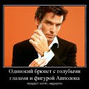 ���� �����, �����, 57 ��� - ��������� 20 ���� 2014 � ������ ������ ��������