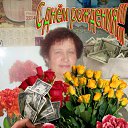 ���� ����, ������, 73 ���� - ��������� 29 ������ 2014 � ������ ������ ��������