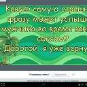 ���� ����, ������������, 71 ��� - ��������� 18 ������� 2014 � ������ ������ ��������