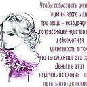 ���� �������, ������, 48 ��� - ��������� 7 ��� 2014 � ������ ������ ��������
