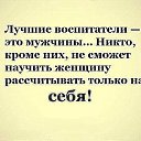 ���� �������, ������ - ��������� 26 ������ 2014 � ������ ������ ��������