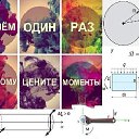 ���� Ctpahhuk, ����, 41 ��� - ��������� 7 ������ 2014 � ������ ������ ��������
