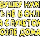 ���� ��������, �����, 38 ��� - ��������� 18 ��� 2014 � ������ ������ ��������