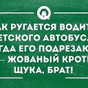 ���� ���, ������-��� - ��������� 28 ������ 2014 � ������ ������ ��������