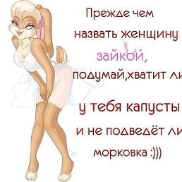 ���� ����������..., ����� - ��������� 1 ���� 2014