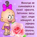 ���� �����, ������ - ��������� 10 ��� 2014 � ������ ������ ��������