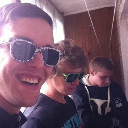 ����, ���������, 33 ����