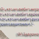 ���� �����, �����-��������� - ��������� 3 ��� 2014 � ������ ��������