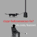 ���� Esim_han, ������, 37 ��� - ��������� 26 ������ 2014 � ������ �����