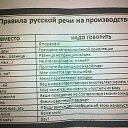���� ����, ������, 53 ���� - ��������� 10 ���� 2014 � ������ ������ ��������