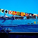 ���� �������, ������, 49 ��� - ��������� 29 ������ 2014 � ������ ���� ����������