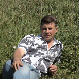 �����, ������